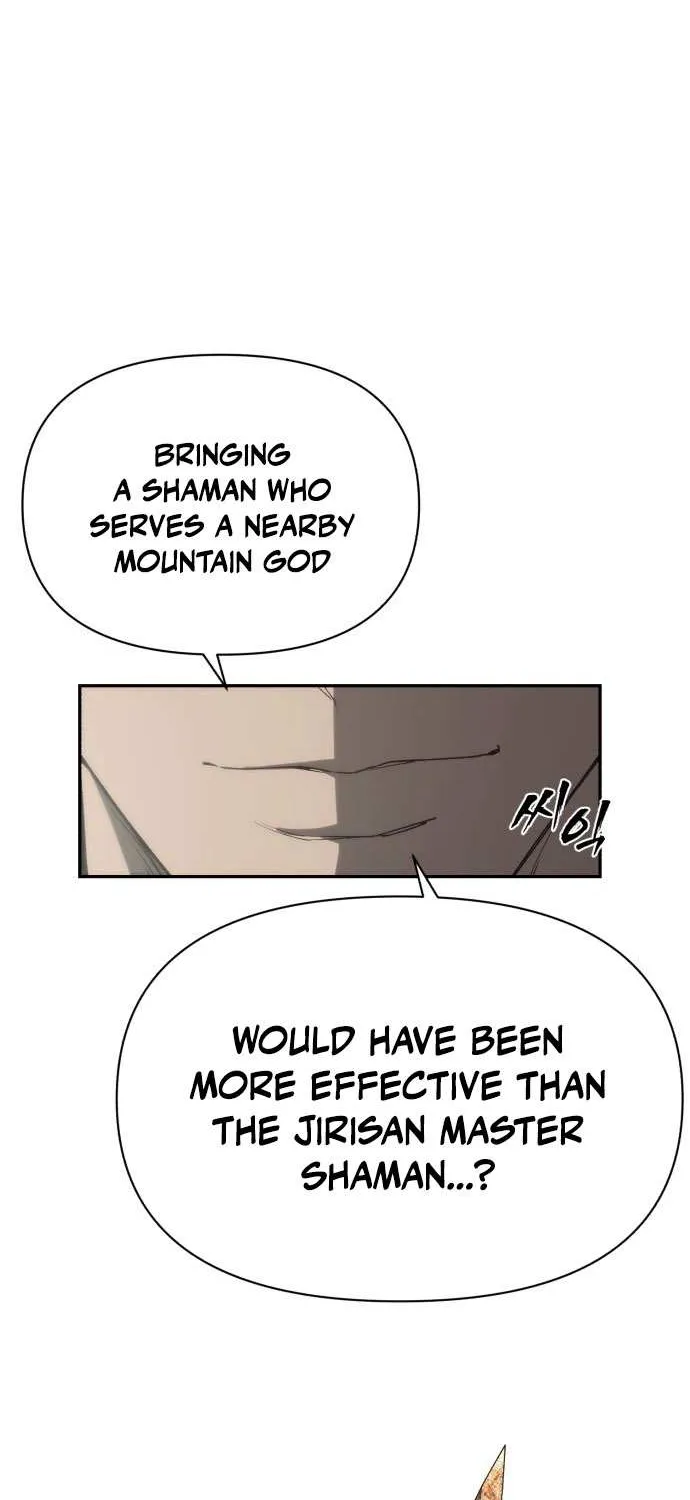 Holy Money Chapter 1 page 106 - 