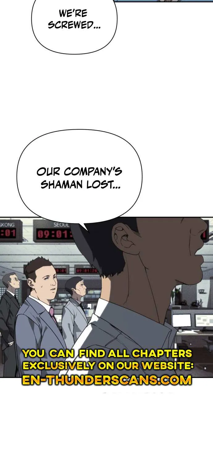Holy Money Chapter 1 page 132 - 