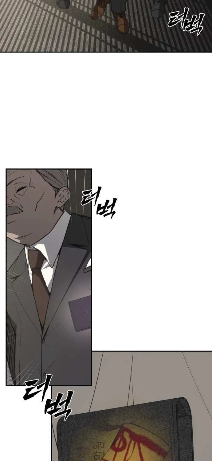 Holy Money Chapter 1 page 18 - 