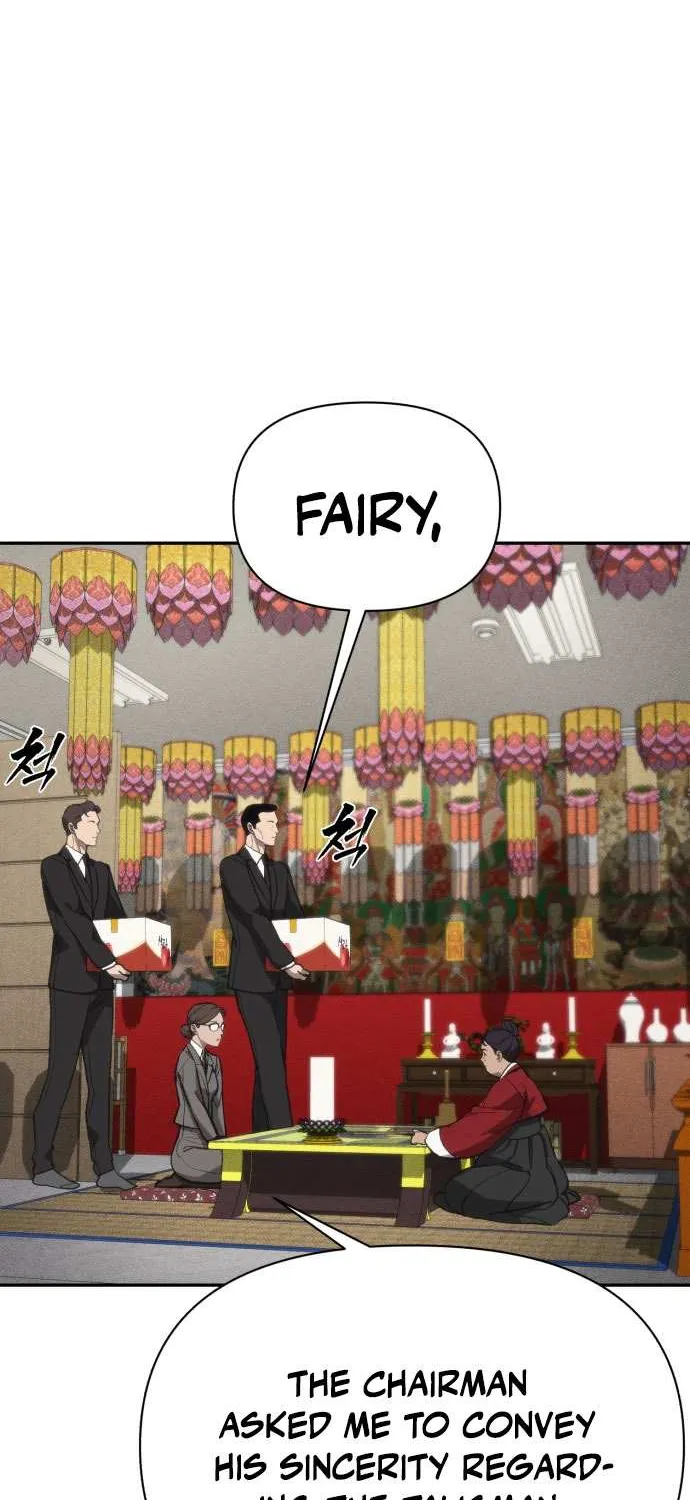 Holy Money Chapter 1 page 20 - 