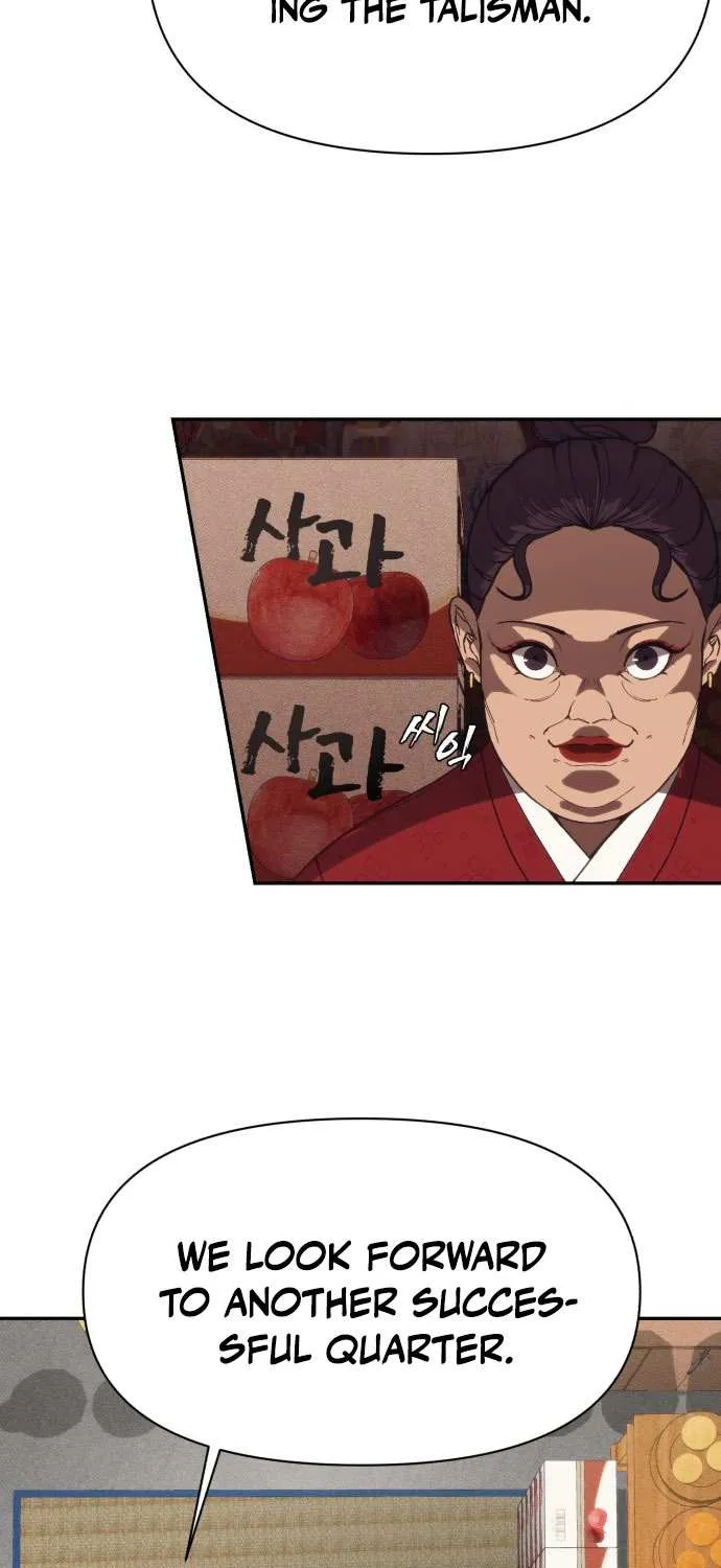 Holy Money Chapter 1 page 21 - 