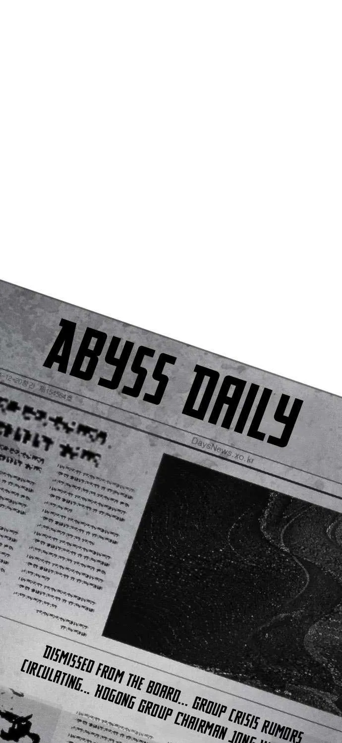 Holy Money Chapter 1 page 23 - 