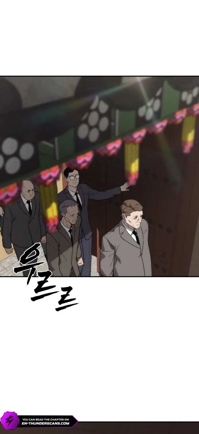 Holy Money Chapter 1 page 27 - 