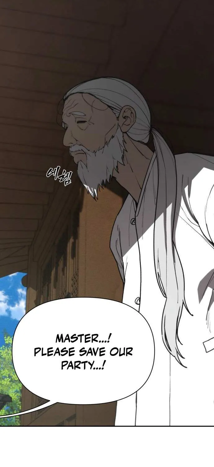 Holy Money Chapter 1 page 28 - 