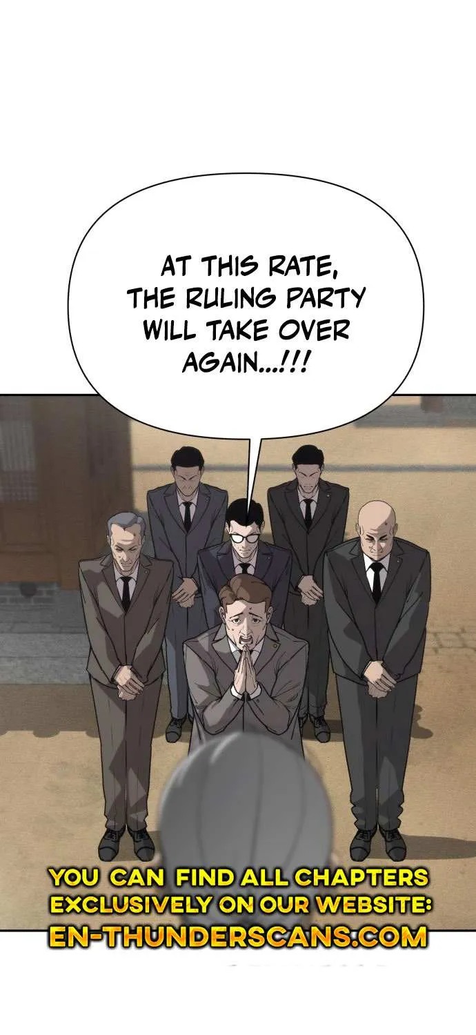 Holy Money Chapter 1 page 29 - 