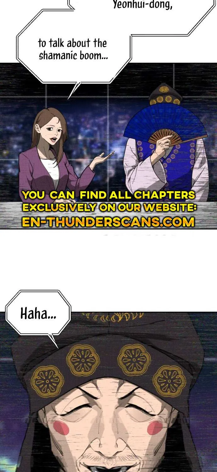 Holy Money Chapter 1 page 4 - 
