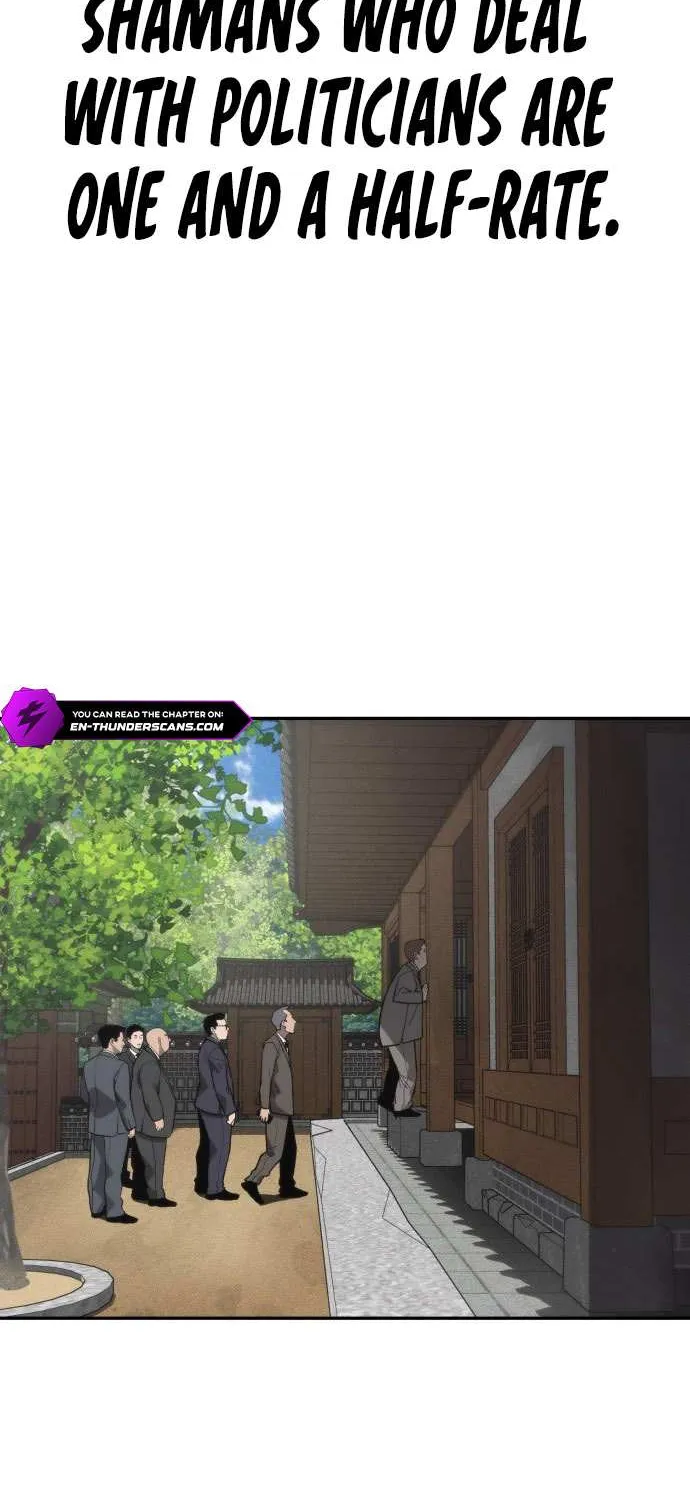 Holy Money Chapter 1 page 32 - 