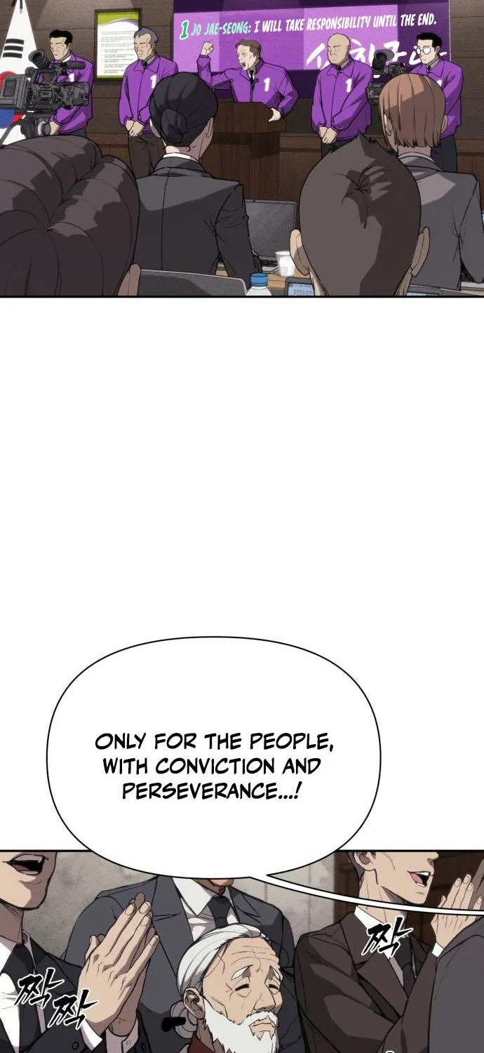 Holy Money Chapter 1 page 34 - 