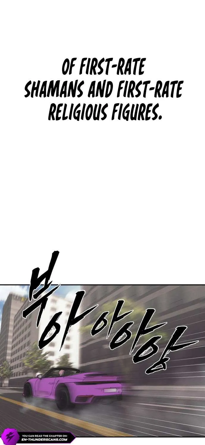 Holy Money Chapter 1 page 63 - 