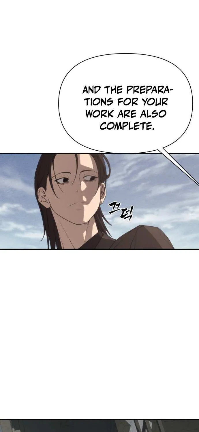 Holy Money Chapter 1 page 82 - 