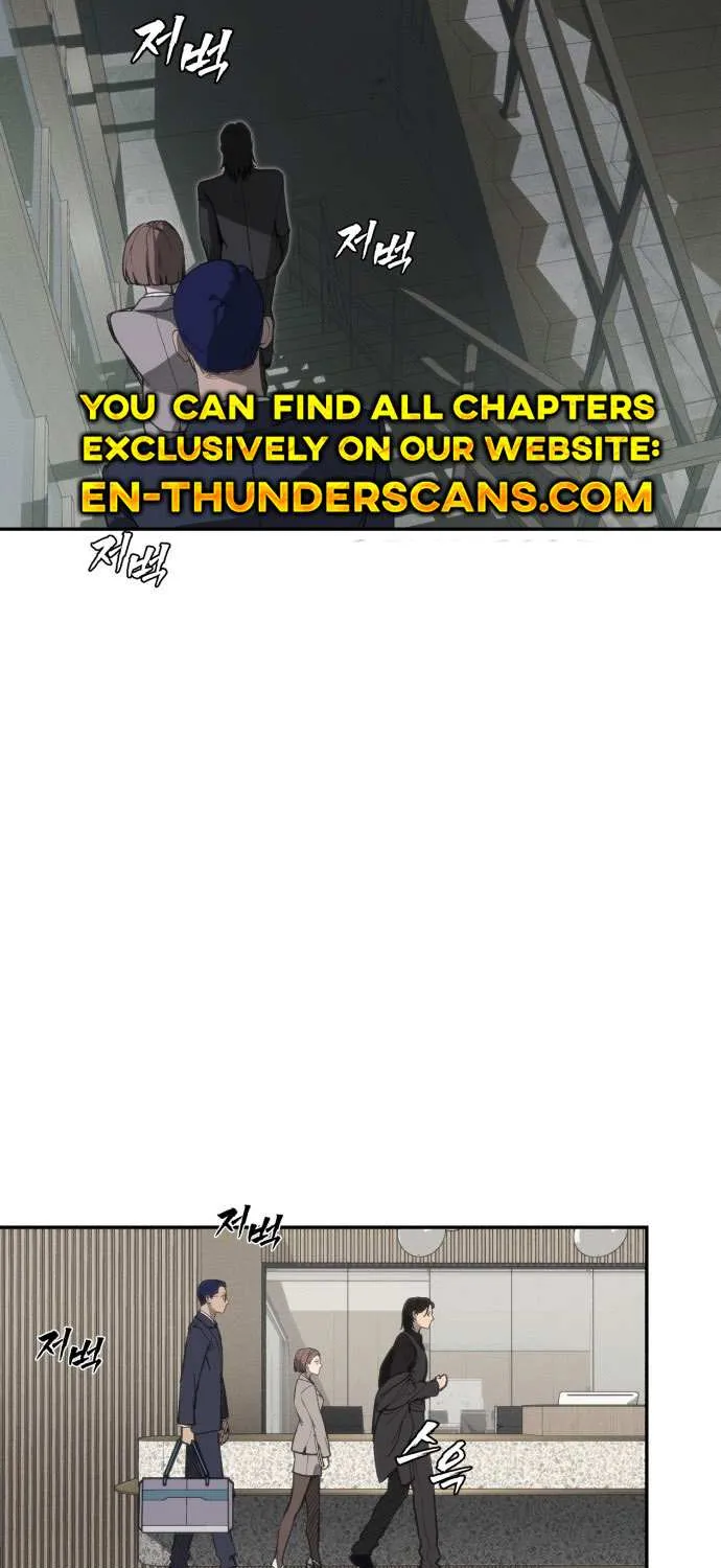 Holy Money Chapter 1 page 83 - 