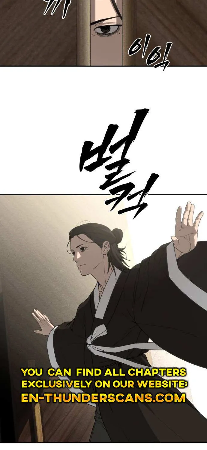 Holy Money Chapter 1 page 92 - 