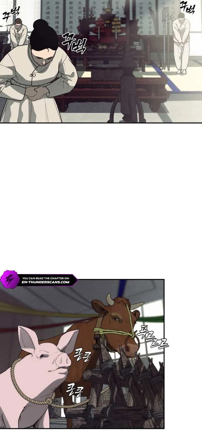 Holy Money Chapter 1 page 94 - 