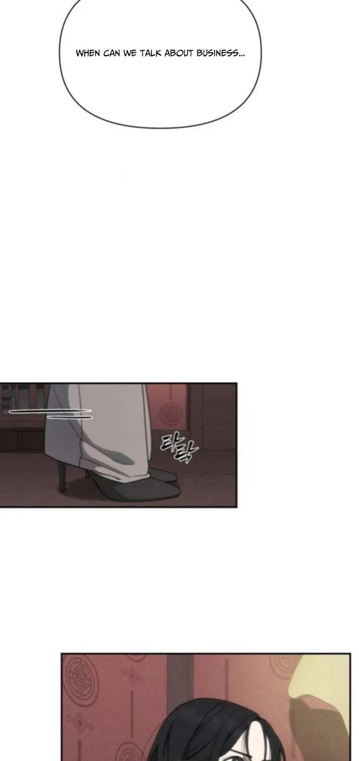 Holy Money Chapter 10 page 15 - 
