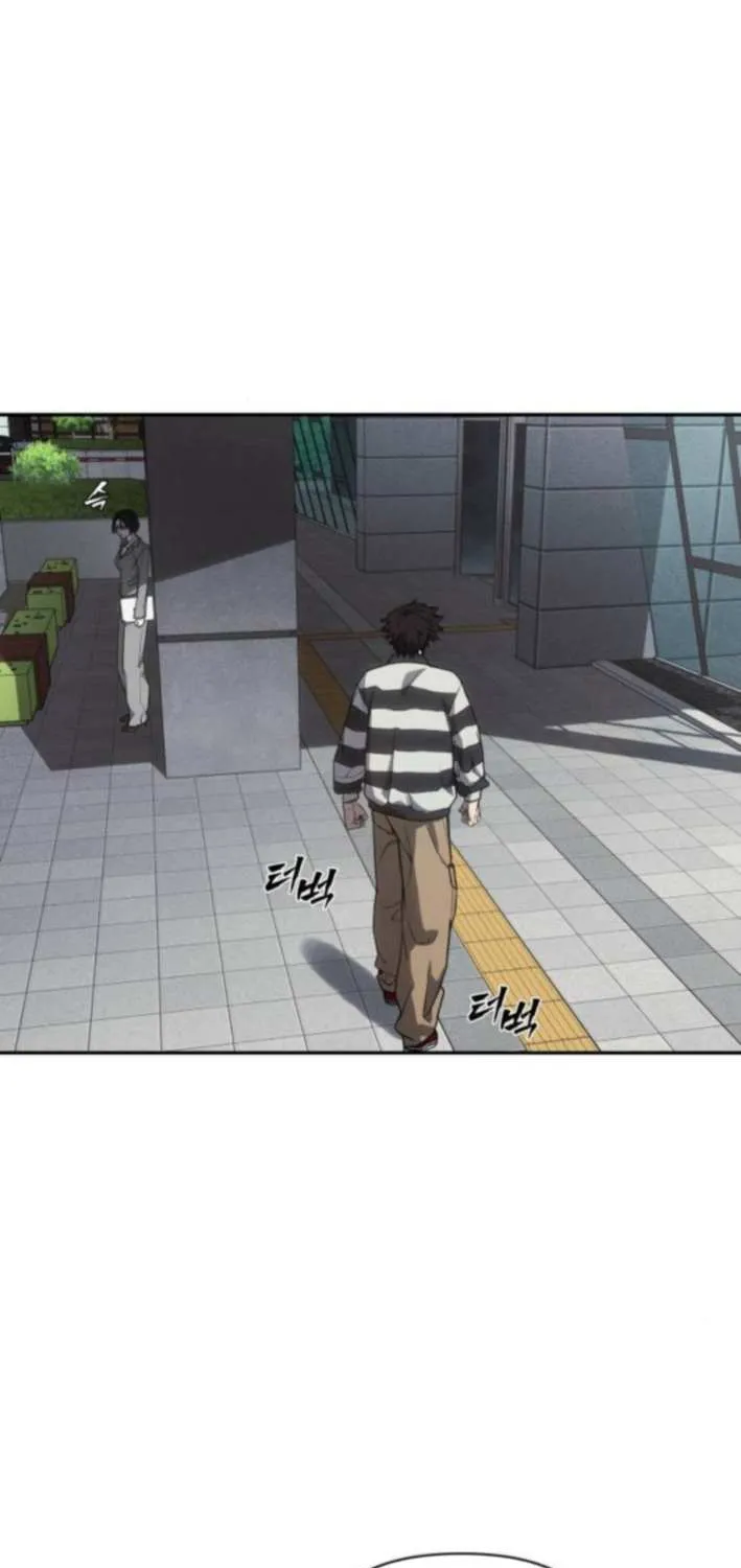 Holy Money Chapter 10 page 43 - 