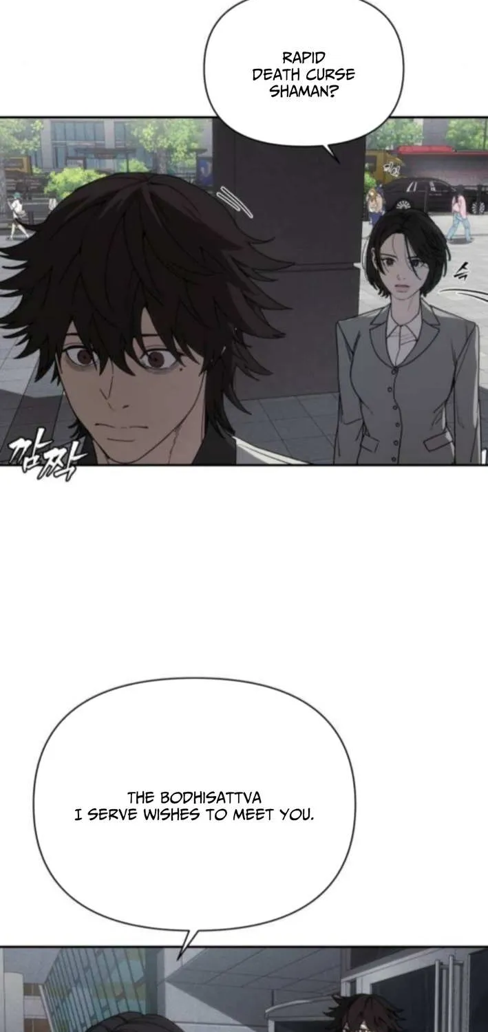 Holy Money Chapter 10 page 44 - 