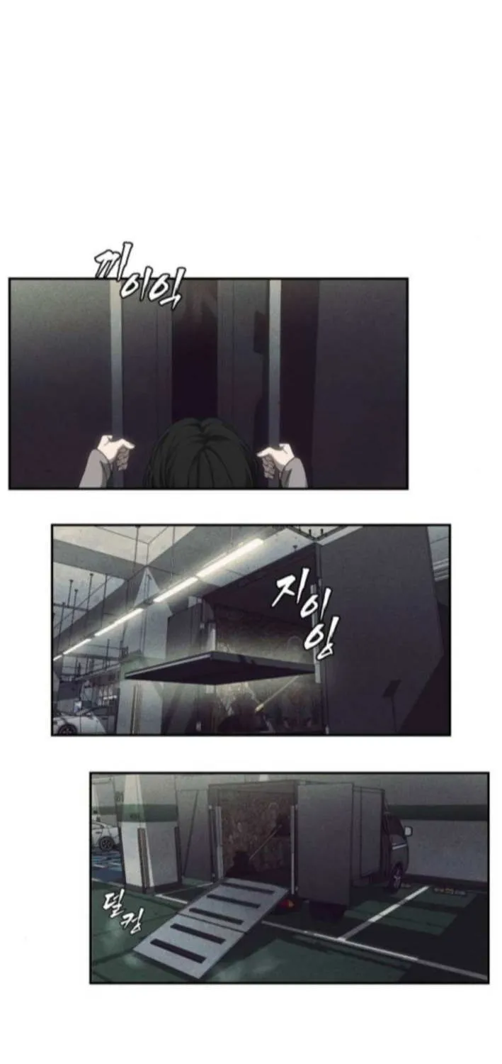 Holy Money Chapter 10 page 48 - 