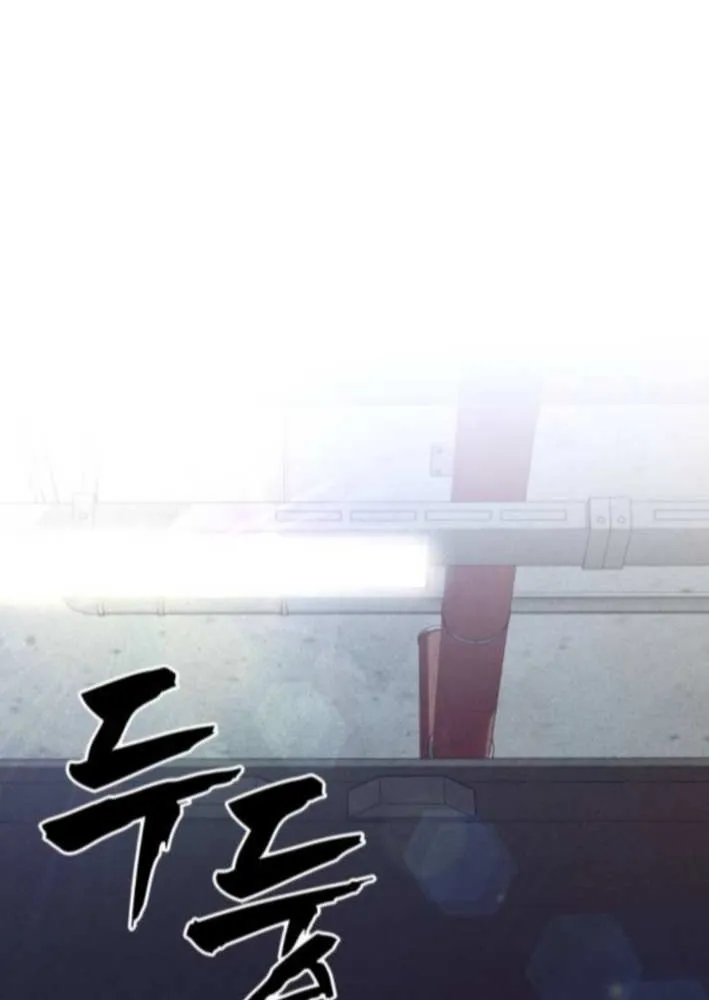 Holy Money Chapter 10 page 49 - 