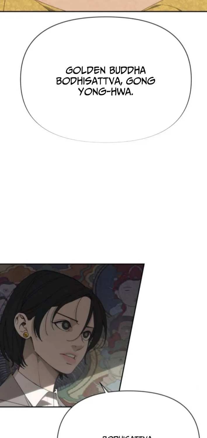Holy Money Chapter 10 page 57 - 