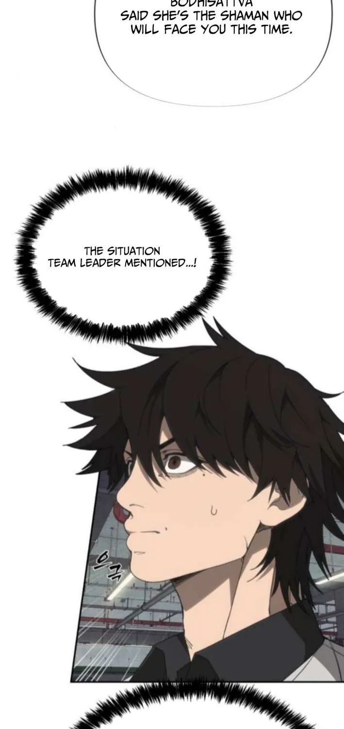 Holy Money Chapter 10 page 58 - 