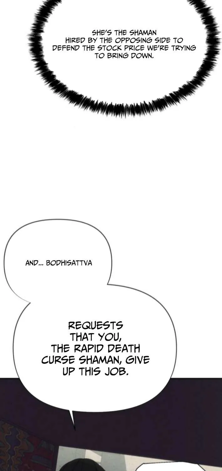 Holy Money Chapter 10 page 59 - 