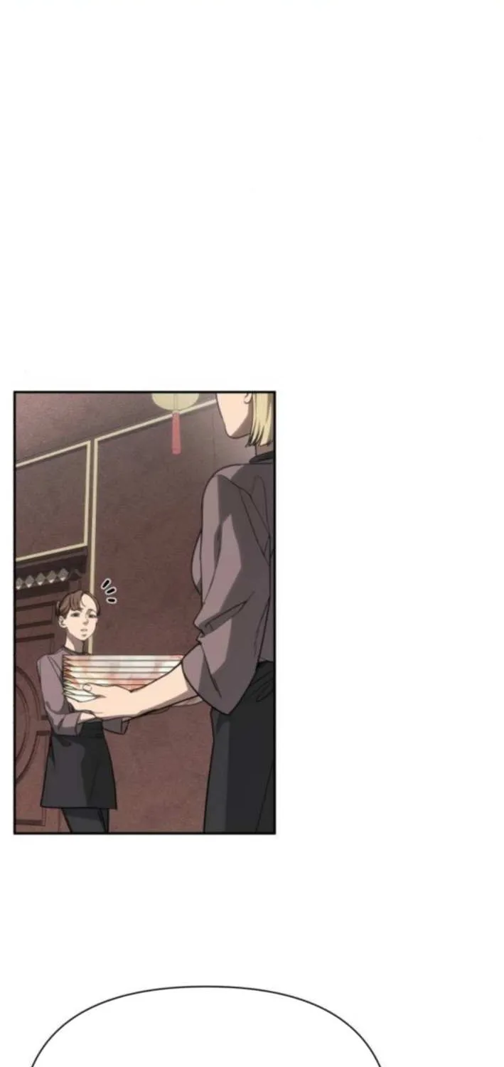 Holy Money Chapter 10 page 9 - 