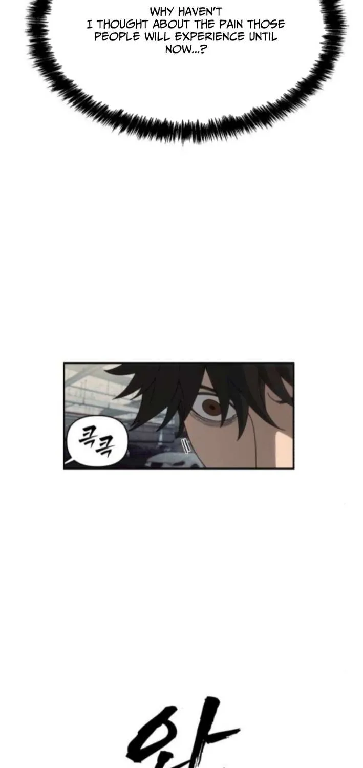 Holy Money Chapter 10 page 81 - 