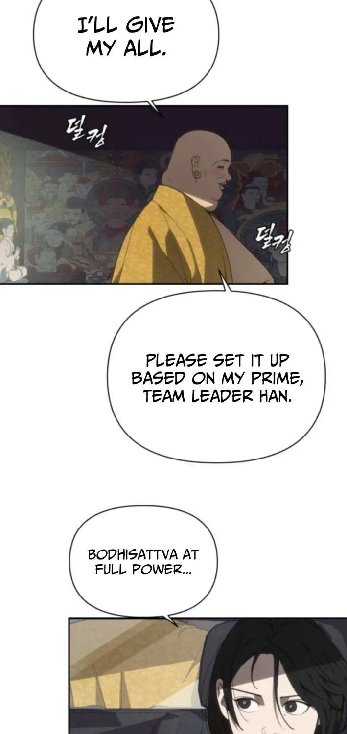 Holy Money Chapter 11 page 16 - 