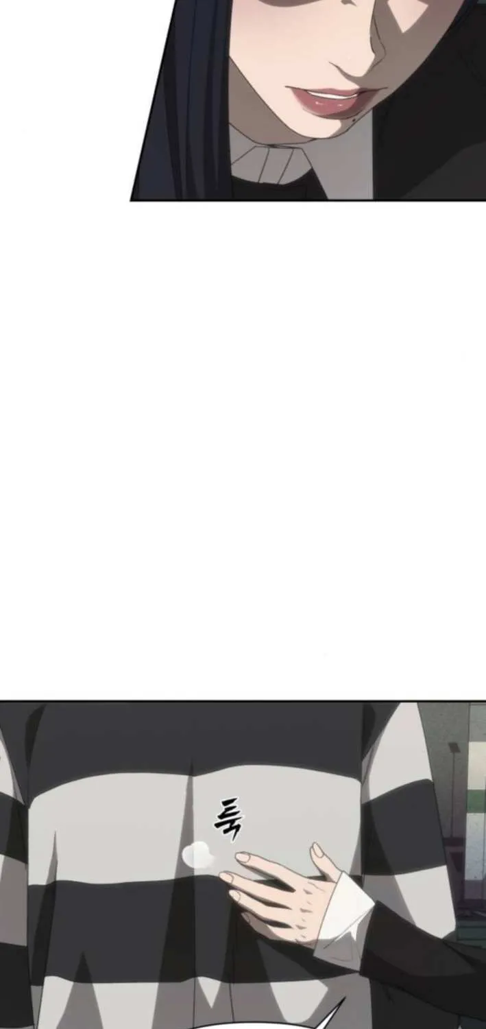Holy Money Chapter 11 page 4 - 
