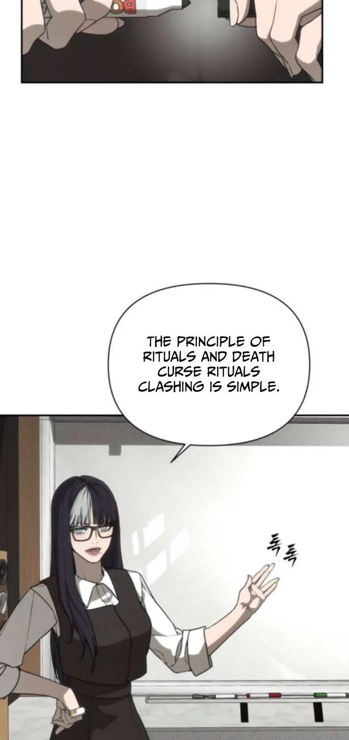 Holy Money Chapter 11 page 47 - 