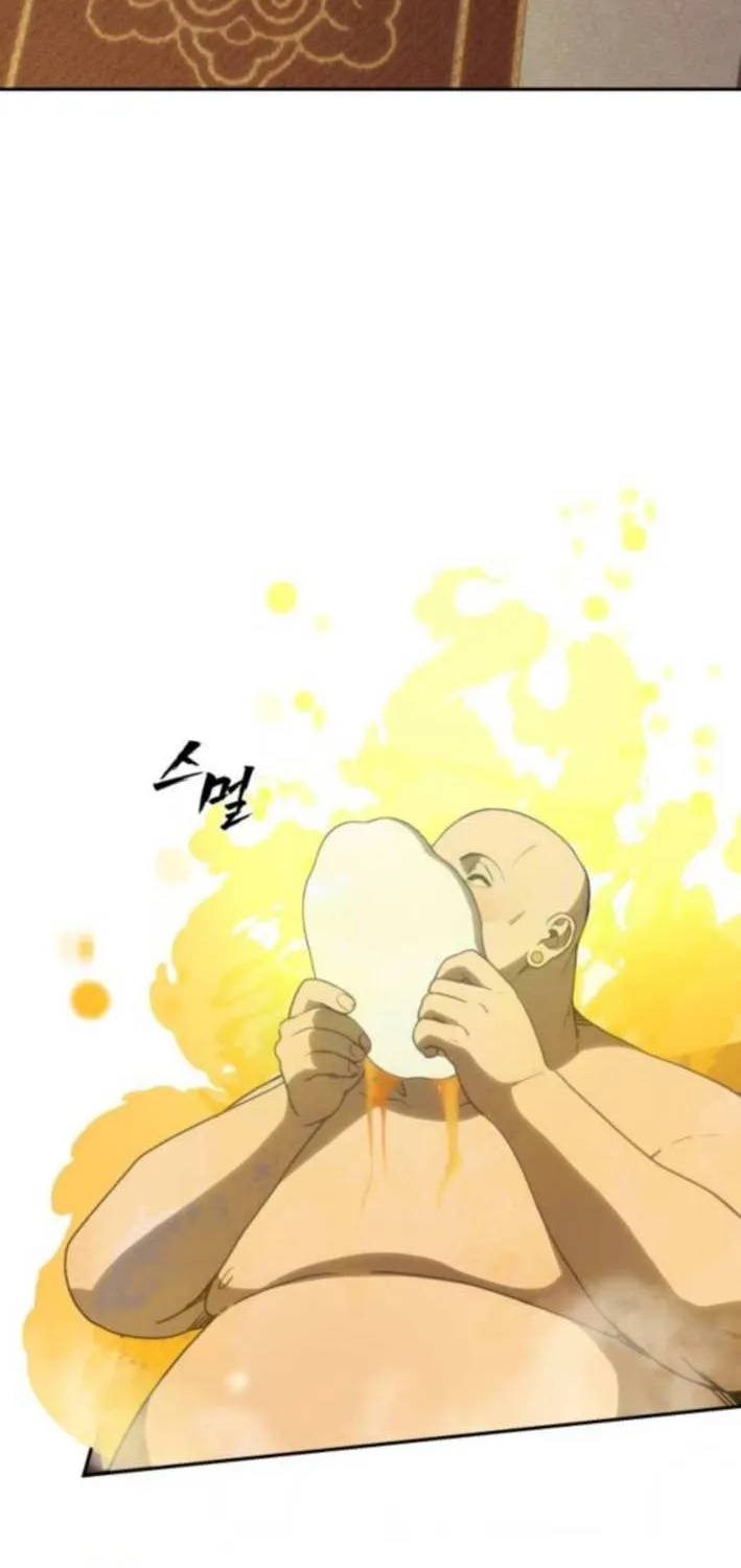 Holy Money Chapter 11 page 82 - 