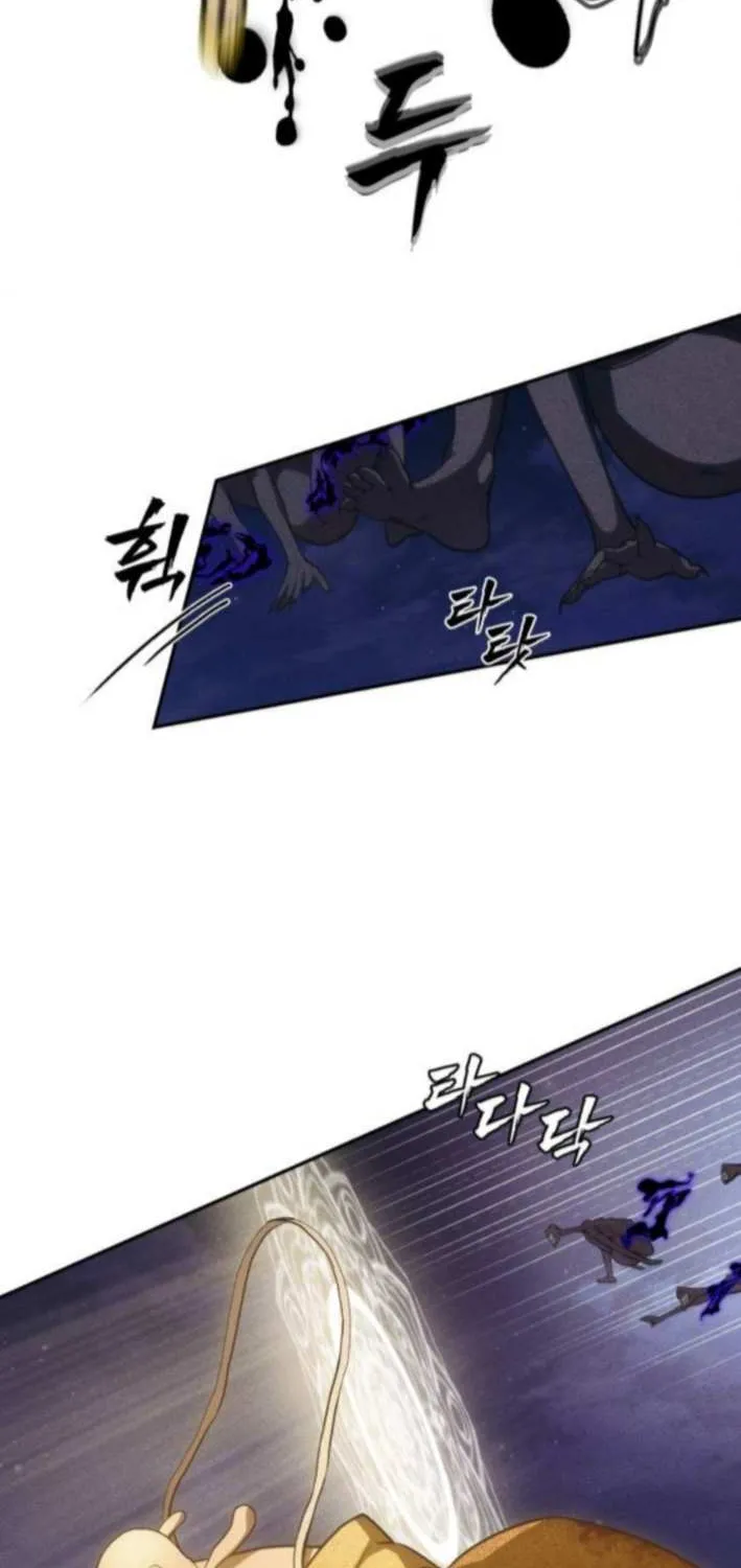 Holy Money Chapter 12 page 53 - 