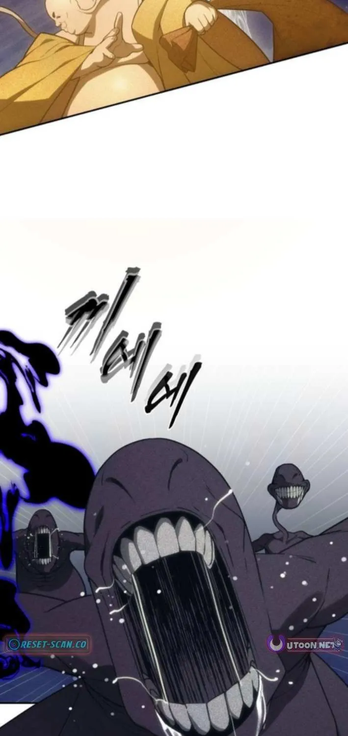 Holy Money Chapter 12 page 54 - 