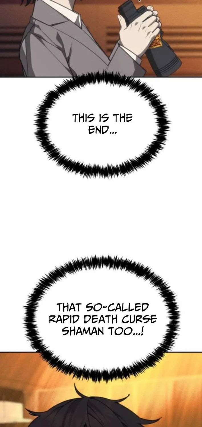 Holy Money Chapter 12 page 60 - 