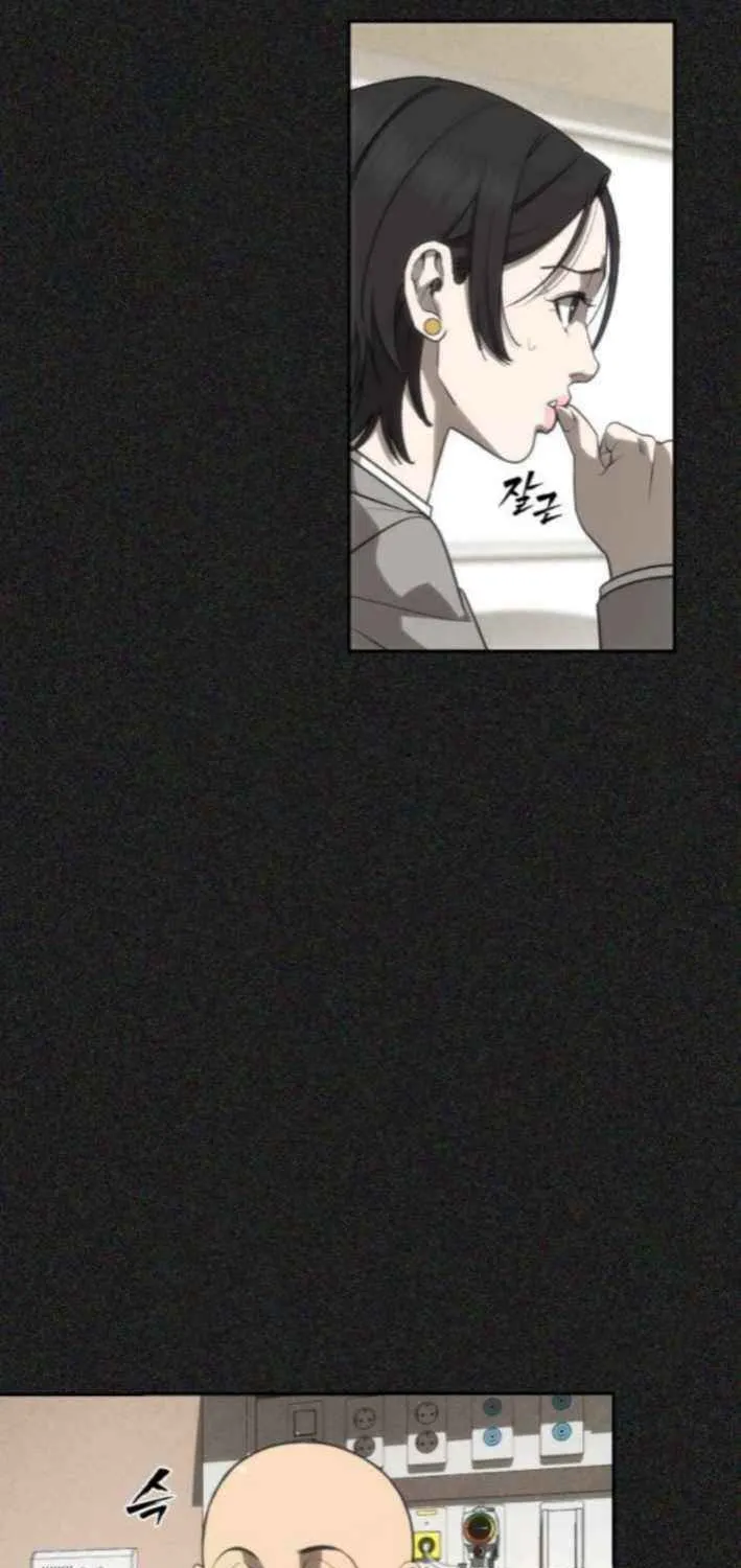 Holy Money Chapter 13 page 36 - 
