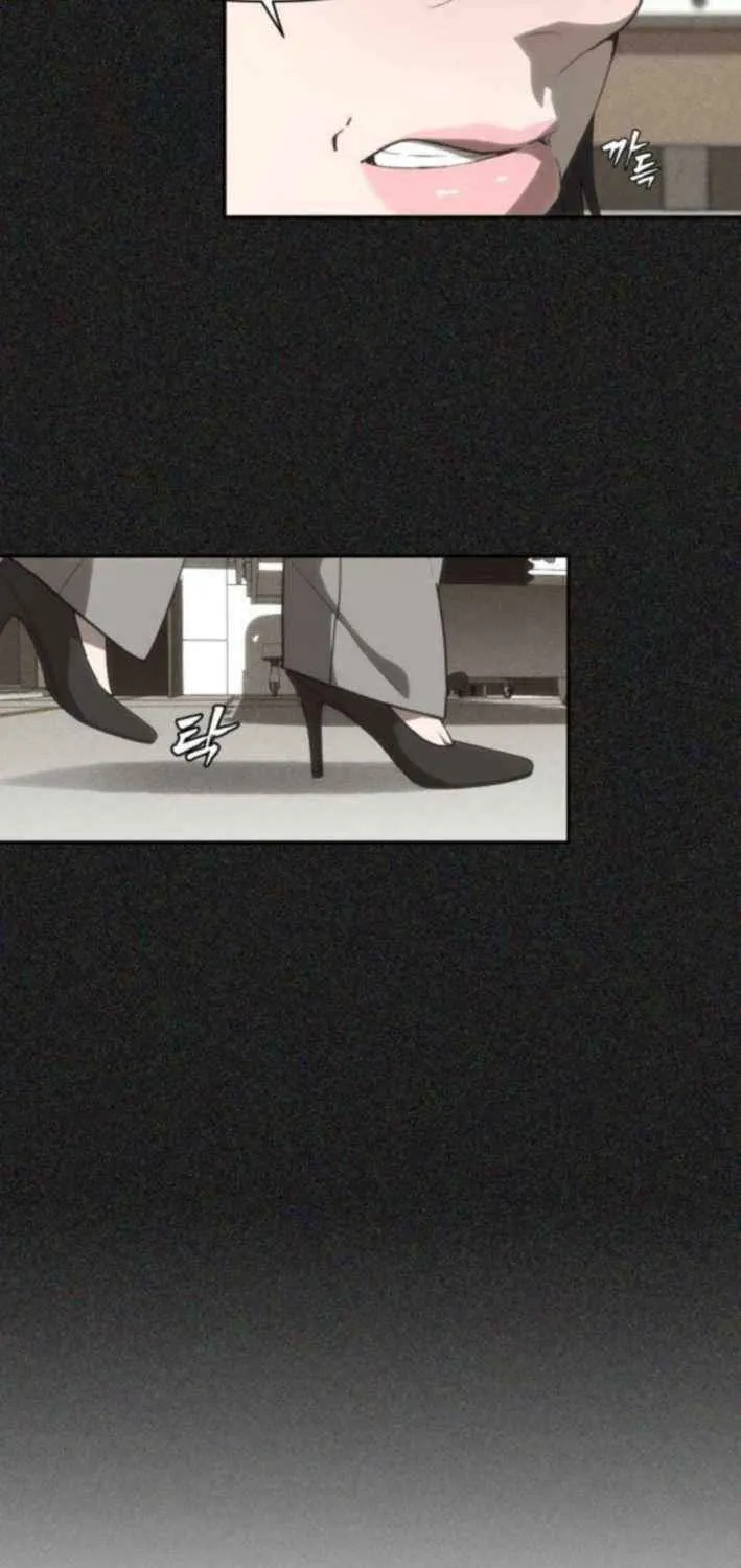 Holy Money Chapter 13 page 43 - 