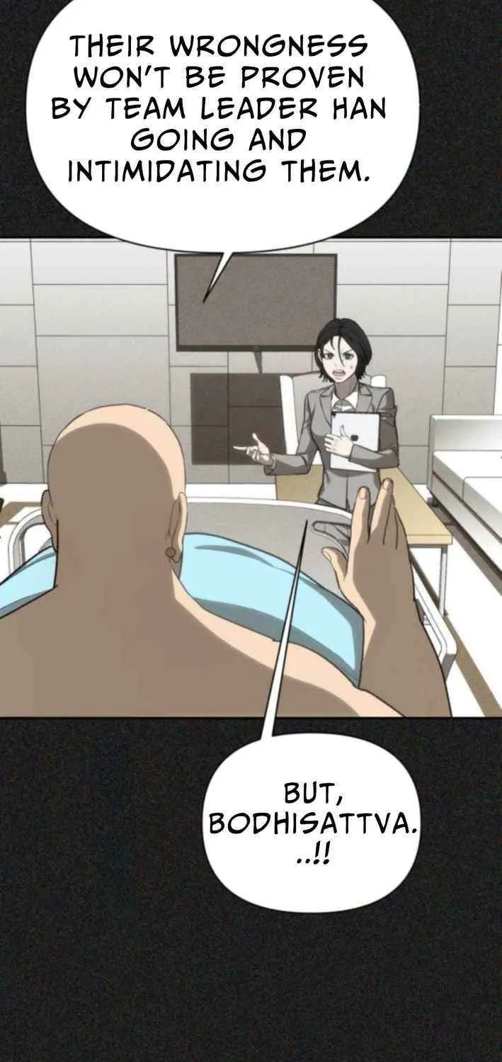 Holy Money Chapter 13 page 45 - 