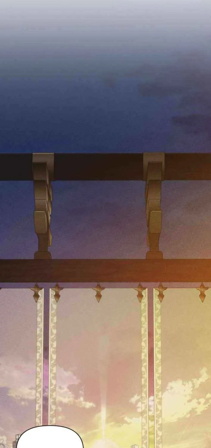 Holy Money Chapter 14 page 2 - 