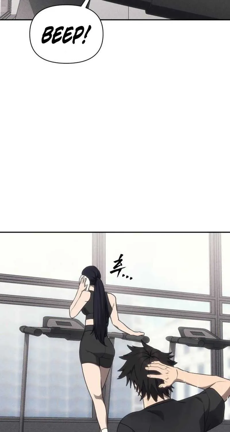 Holy Money Chapter 15 page 16 - 