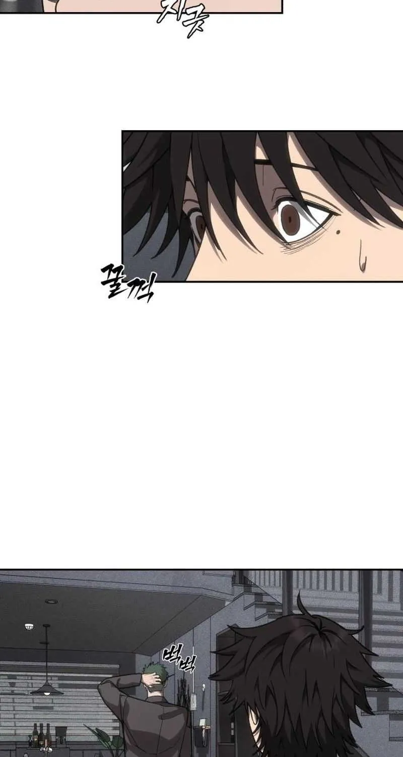 Holy Money Chapter 15 page 32 - 