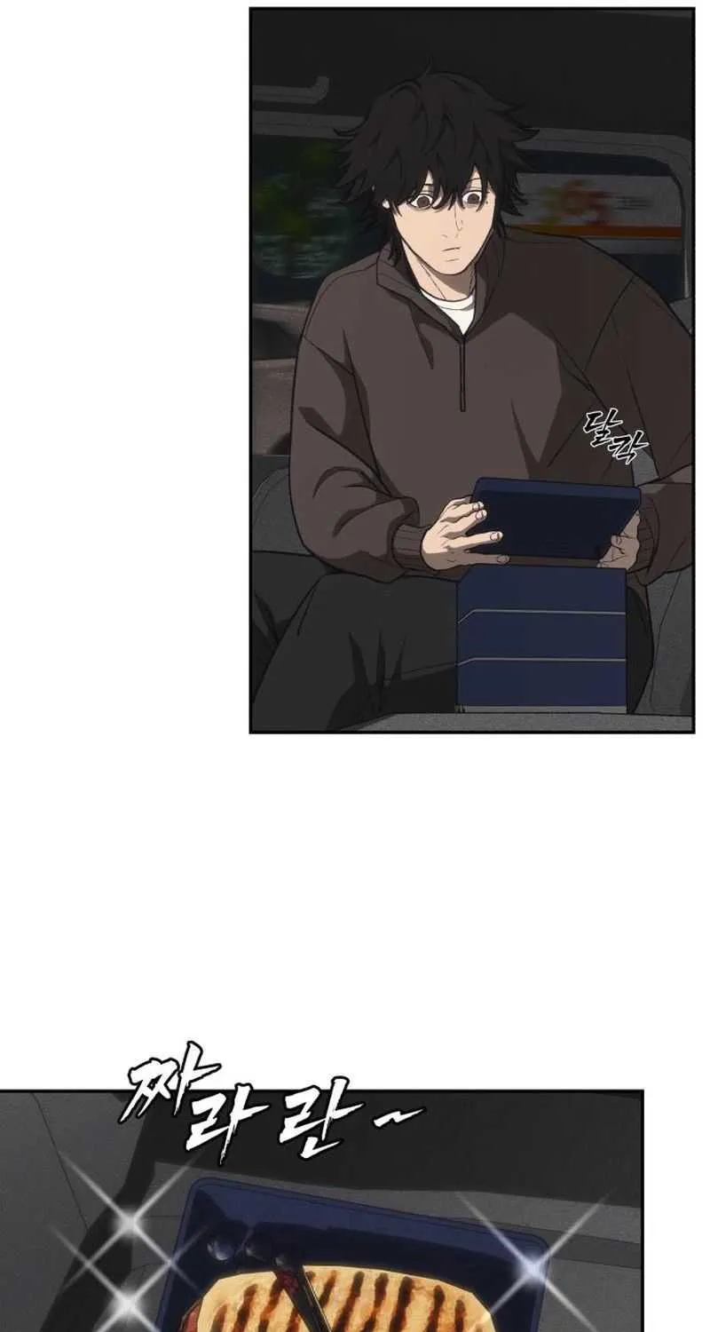 Holy Money Chapter 15 page 44 - 