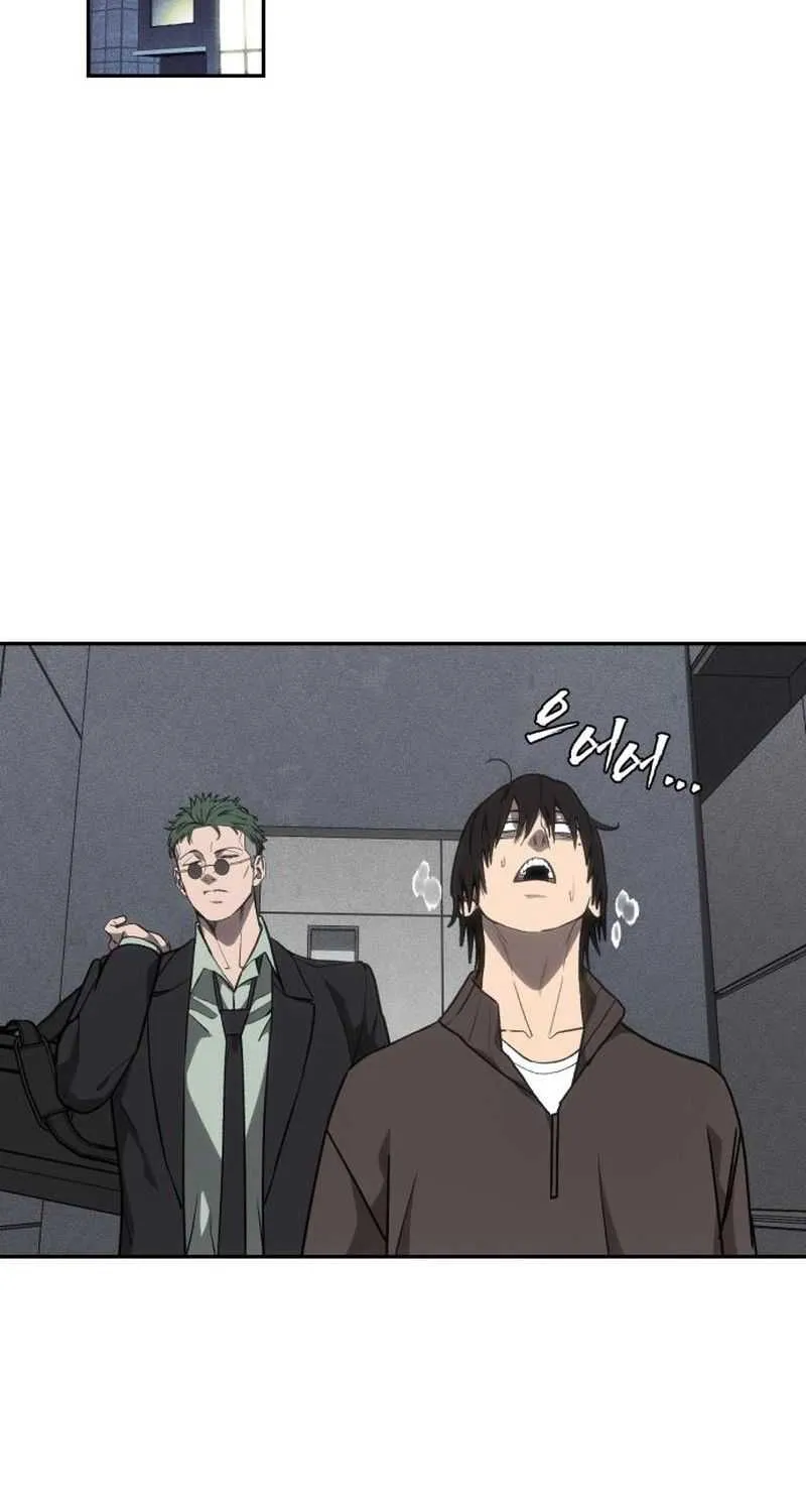 Holy Money Chapter 15 page 46 - 