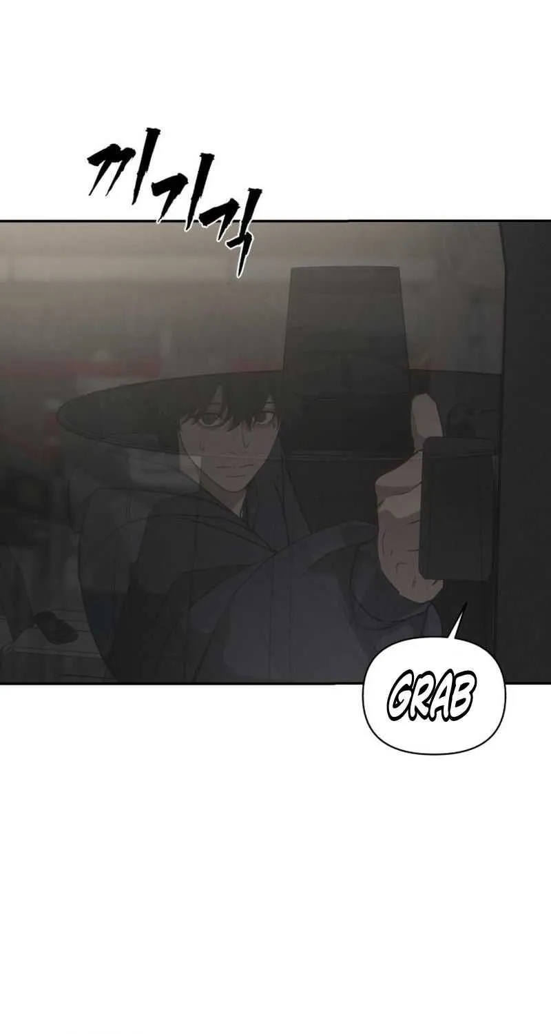 Holy Money Chapter 15 page 95 - 