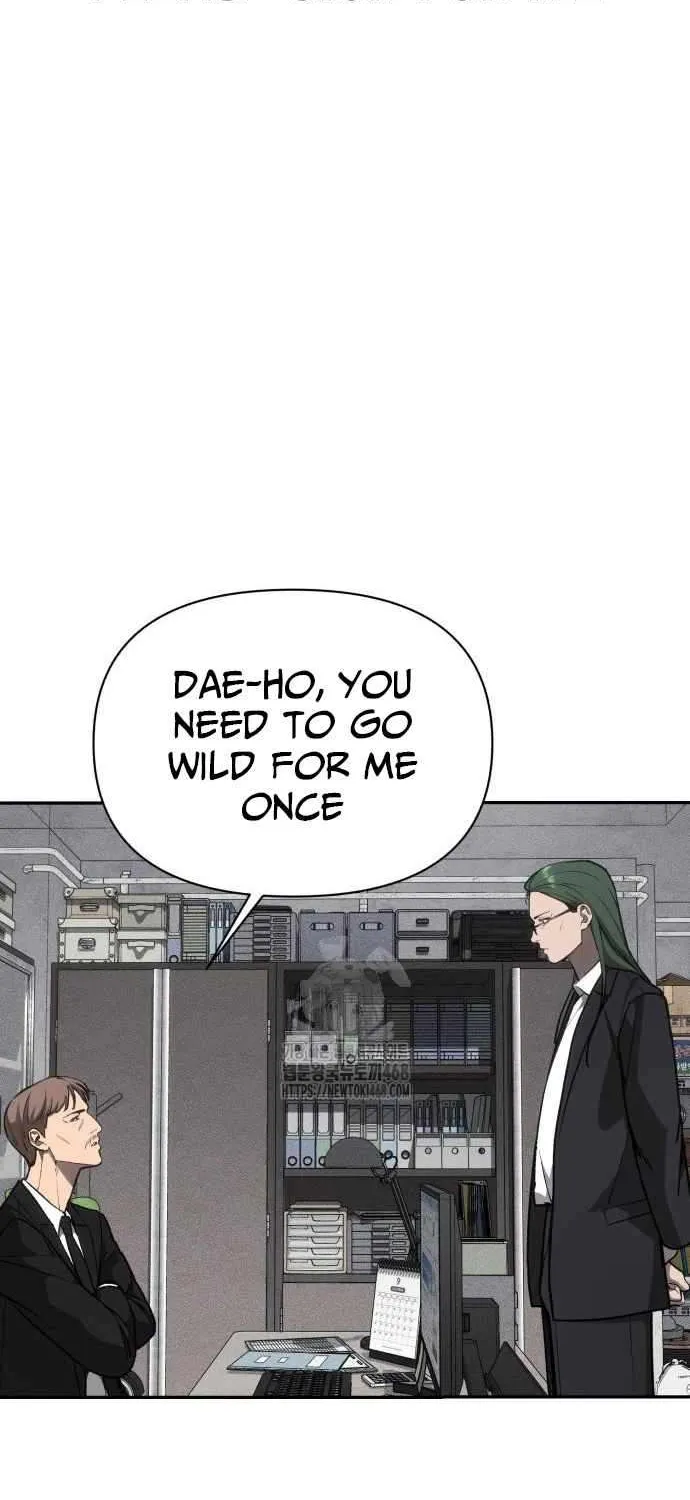 Holy Money Chapter 17 page 12 - 