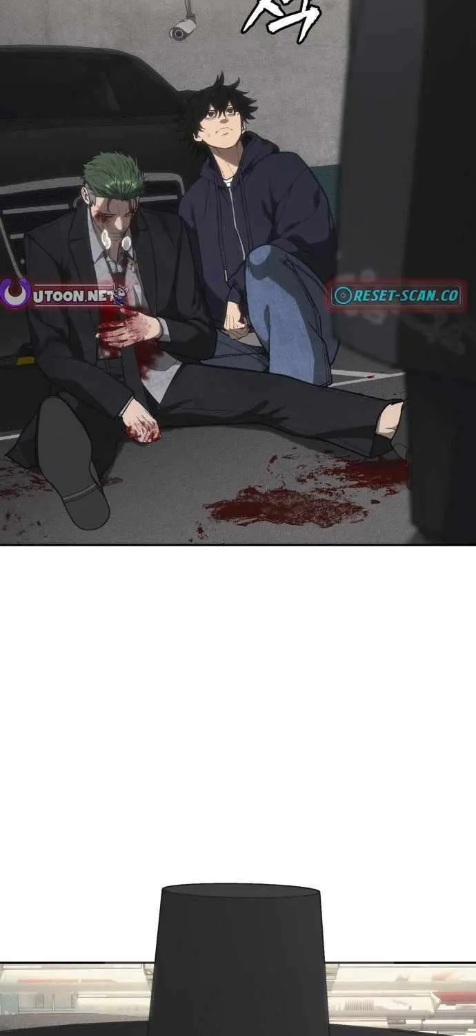 Holy Money Chapter 17 page 53 - 
