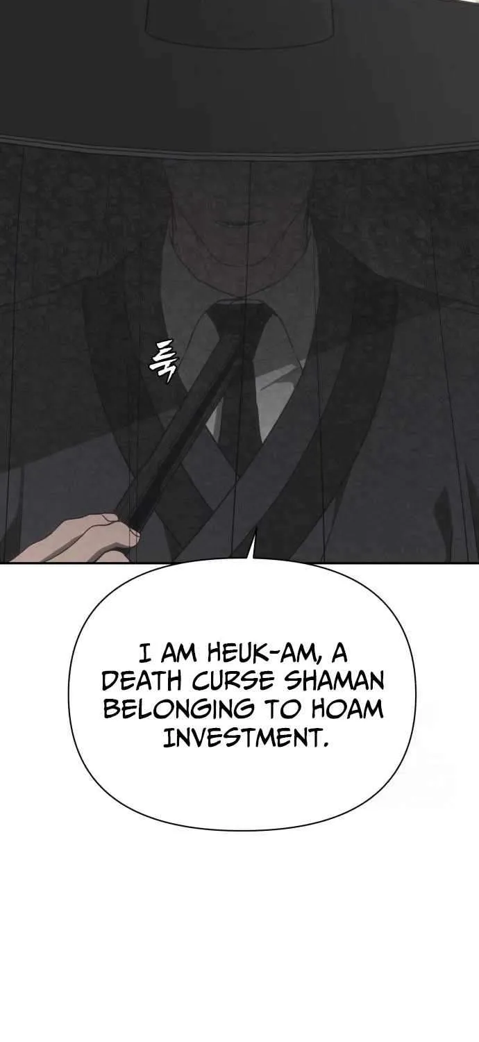 Holy Money Chapter 17 page 54 - 