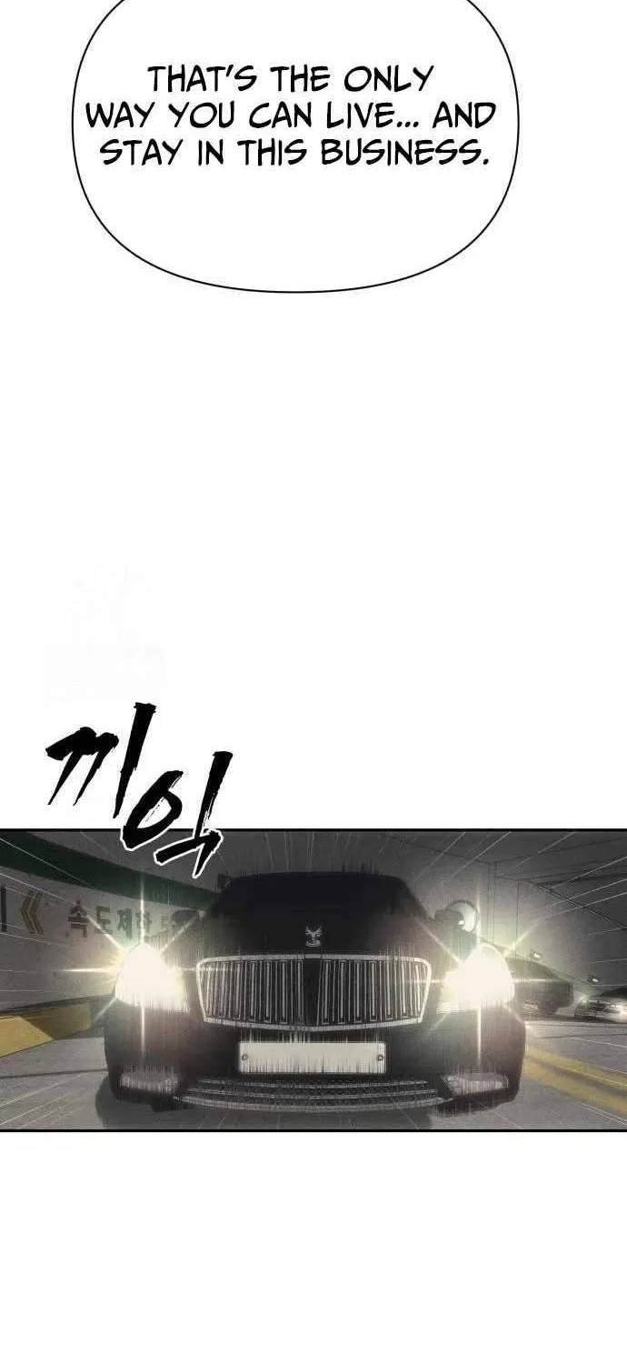 Holy Money Chapter 17 page 73 - 