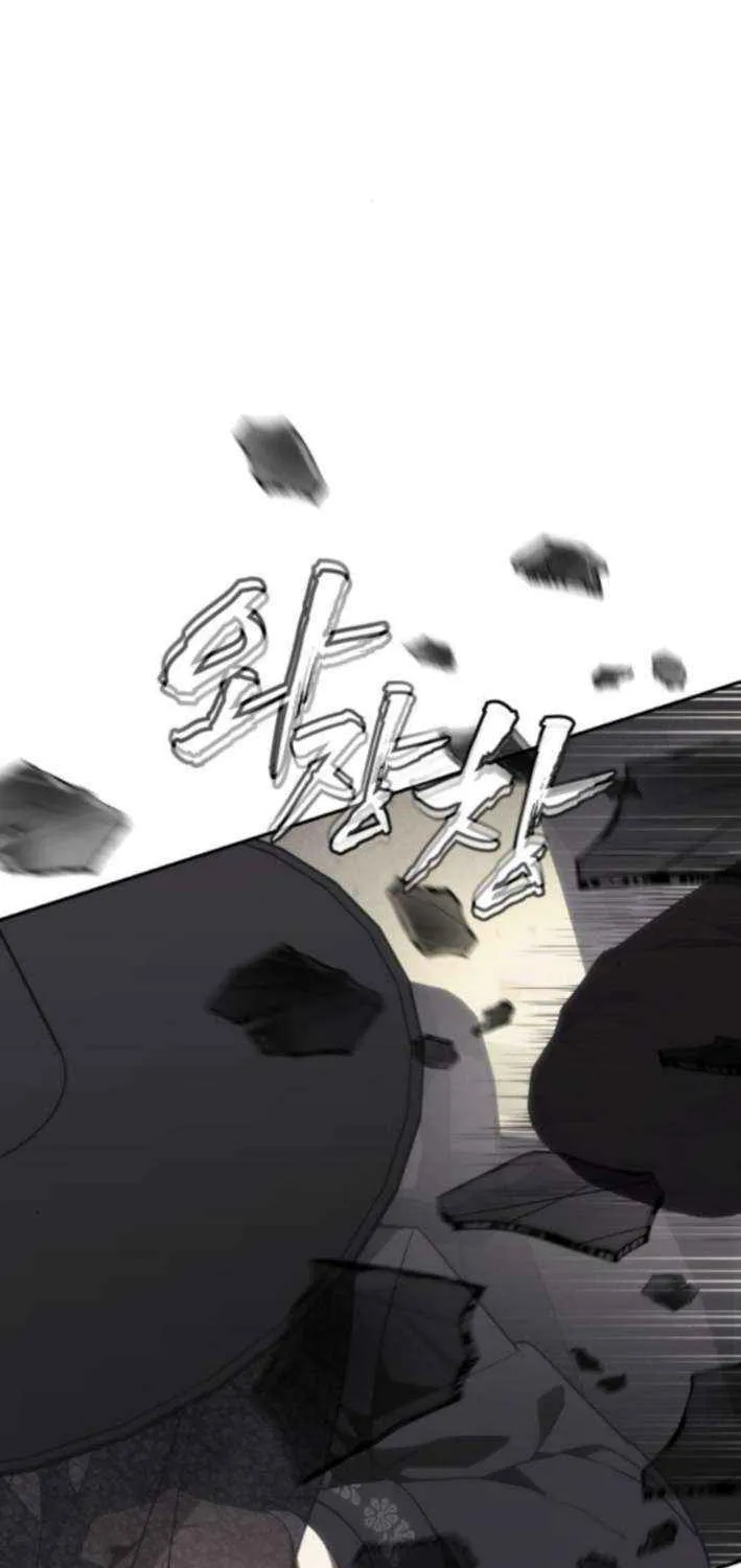 Holy Money Chapter 18 page 20 - 