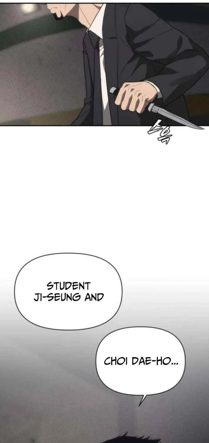 Holy Money Chapter 18 page 5 - 