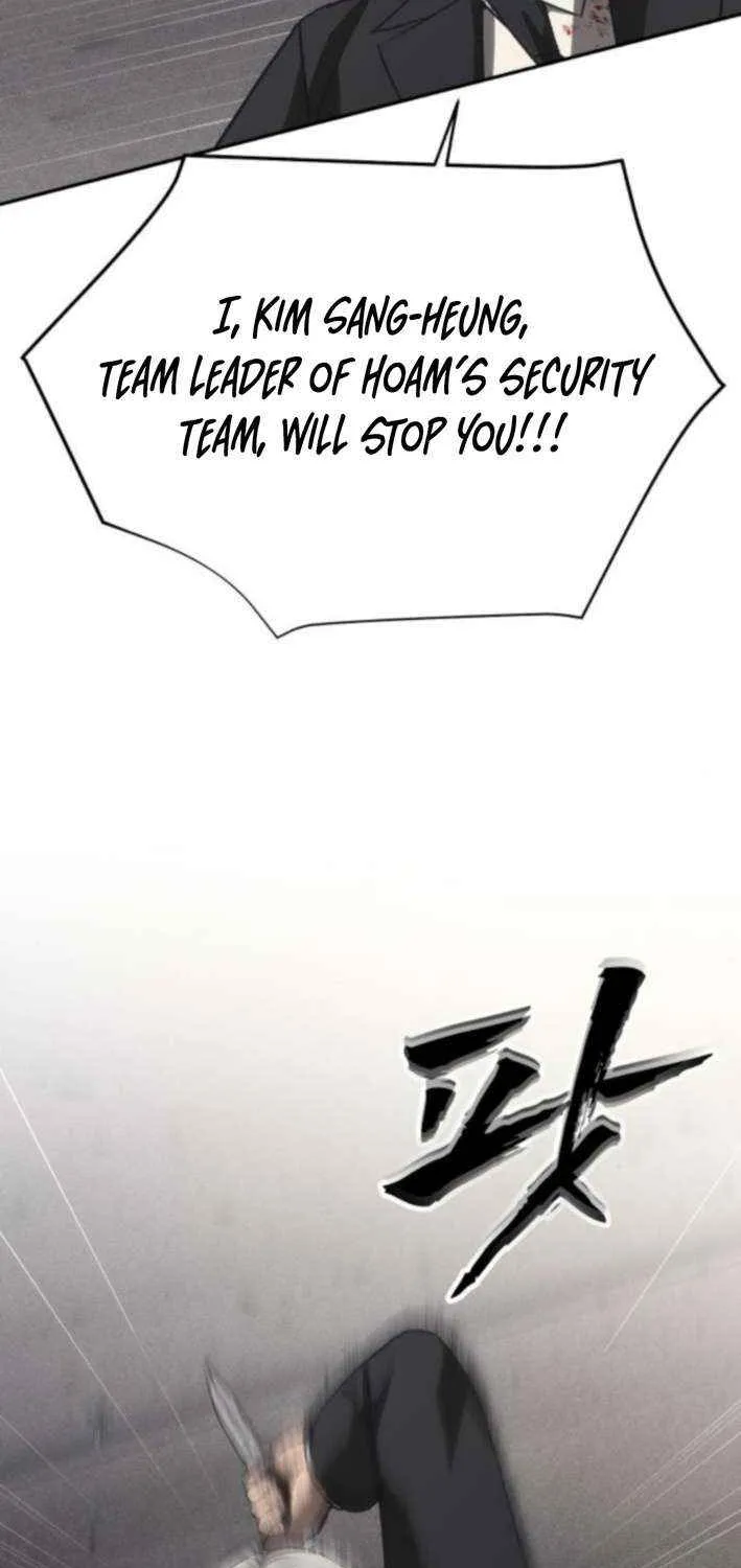 Holy Money Chapter 18 page 10 - 